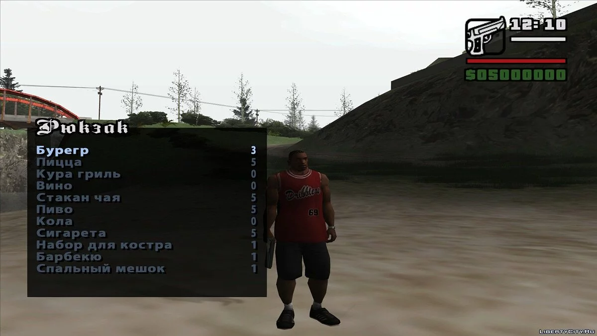 CJ 背包 V2 / GTA San Andreas