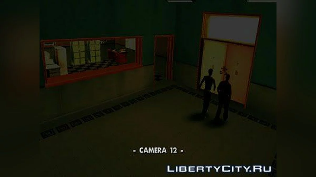 Reality prison v2	 / جي تي إيه سان أندرياس