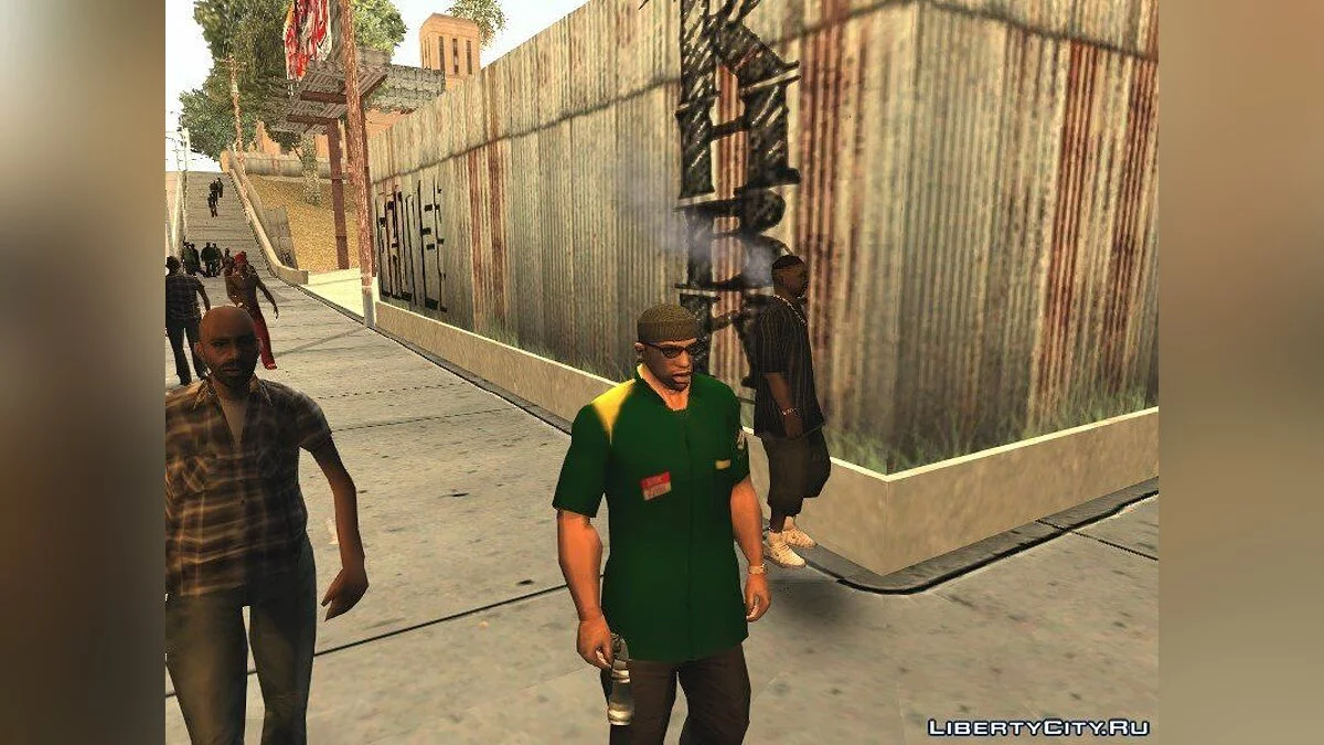 Souffle de fumée / GTA San Andreas