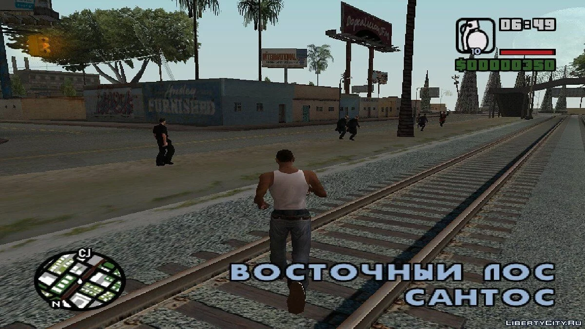 Ability from Saints Row 3 / GTA San Andreas