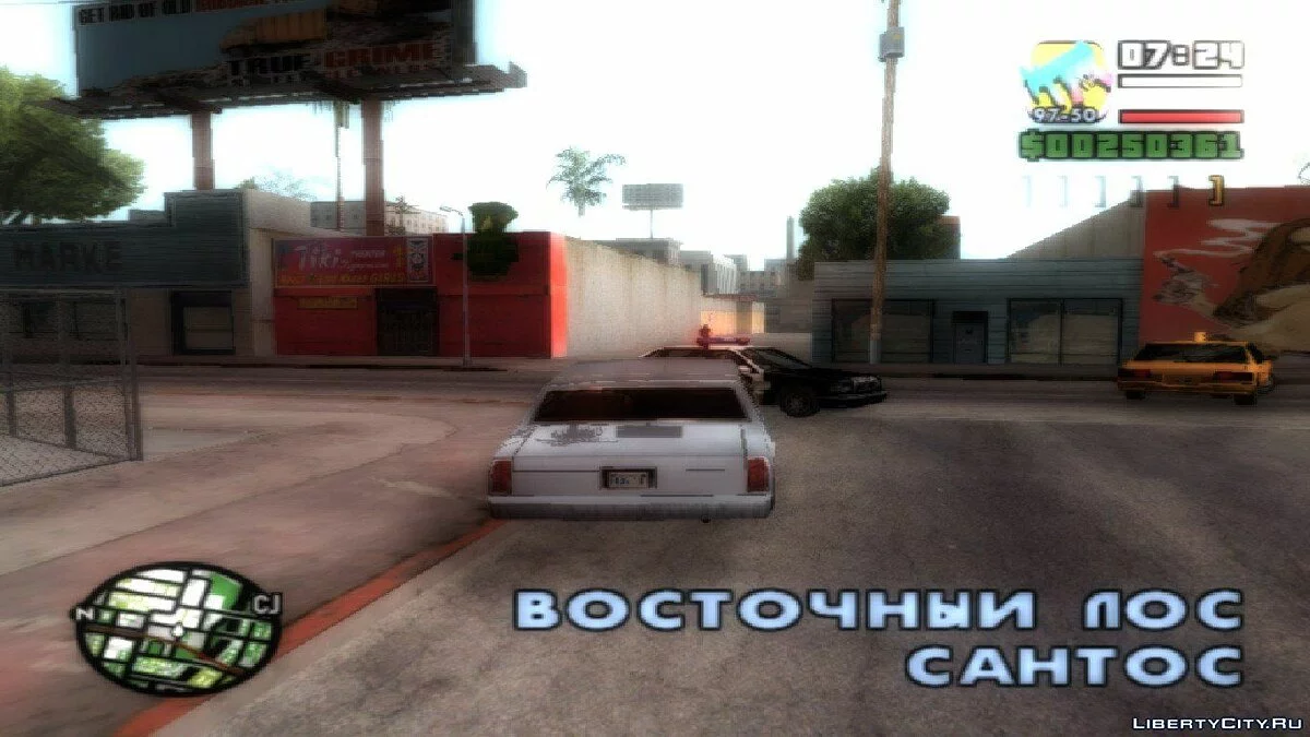 Ability from Saints Row 3 / GTA San Andreas