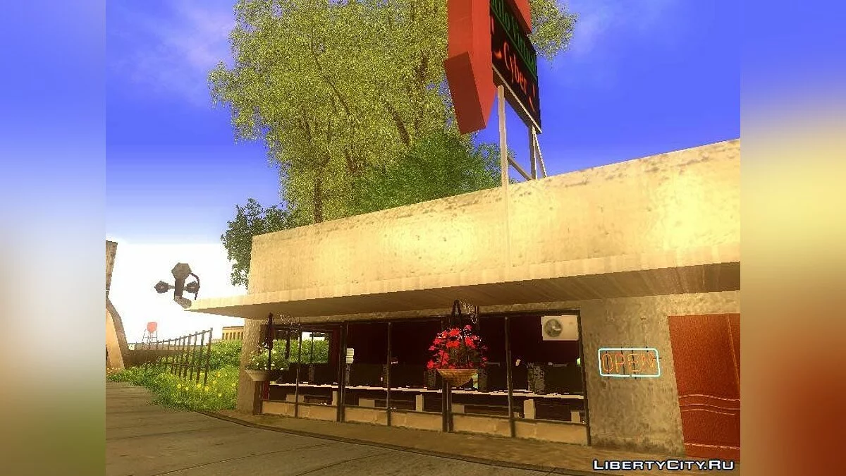 Інтернет-кафе в Гантоні / GTA San Andreas
