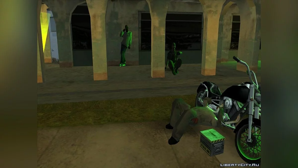 Мод Beber Cerveja V2 / GTA San Andreas