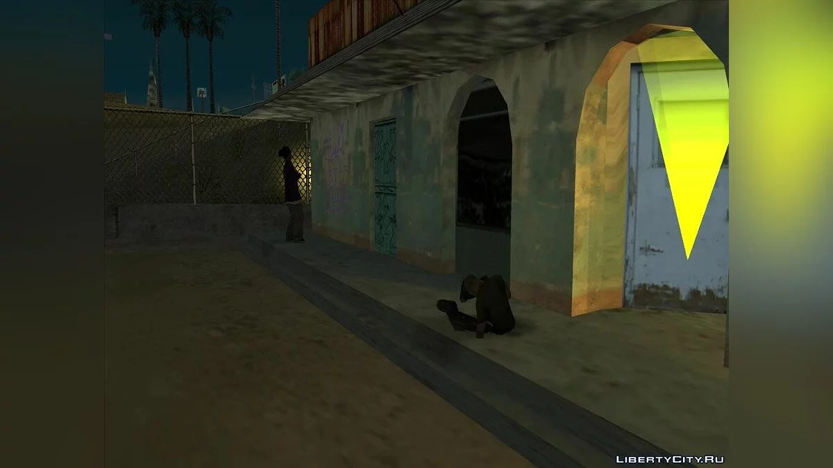 Мод Beber Cerveja V2 / GTA San Andreas