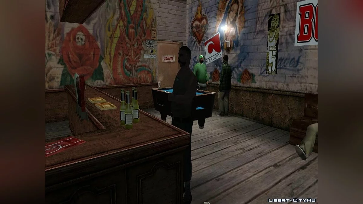 Мод Beber Cerveja V2 / GTA San Andreas