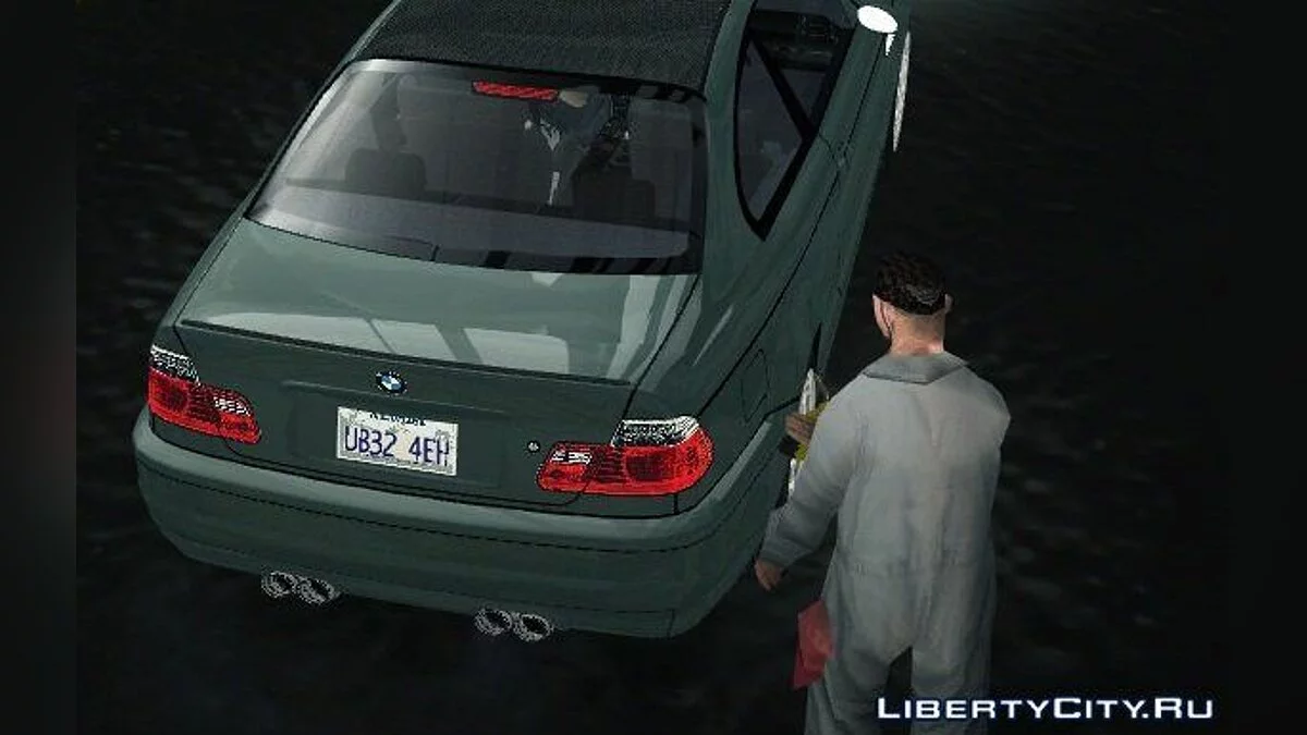 Реалістична заправка beta v. 0.3 / GTA San Andreas