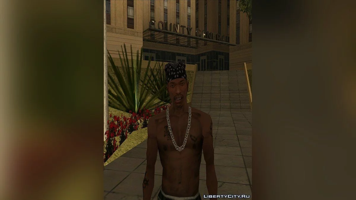 Жевать жевачку / GTA San Andreas
