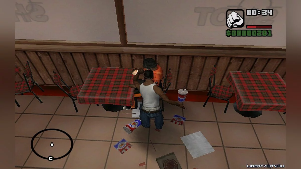 Steal Burgers or Pizzas from NPCs / GTA San Andreas