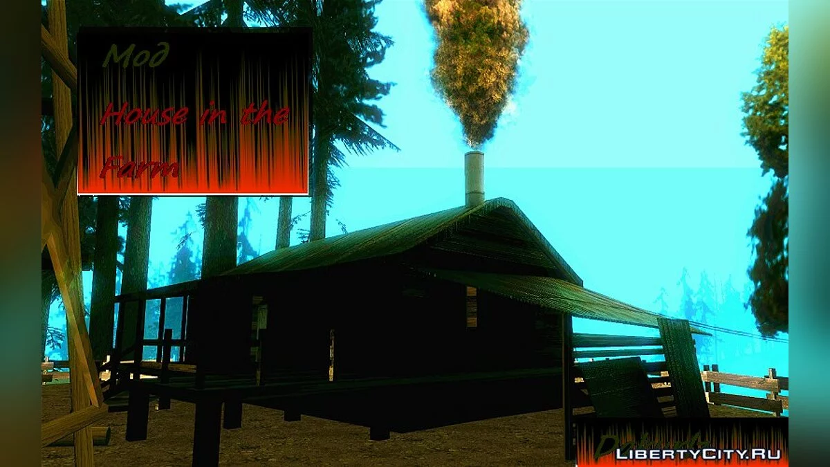 Casa en la granja 1.0 / GTA San Andreas