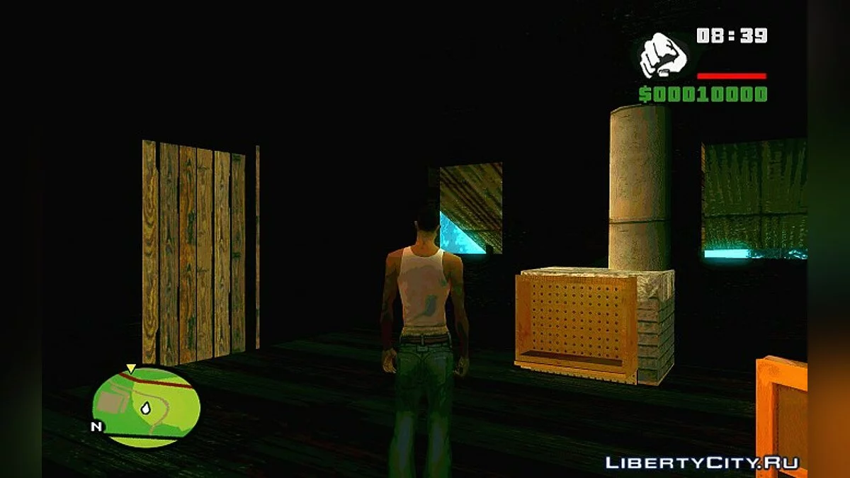 Casa en la granja 1.0 / GTA San Andreas