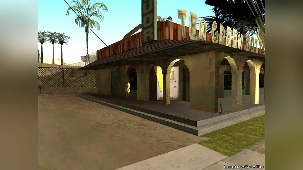 Легальний бізнес / GTA San Andreas