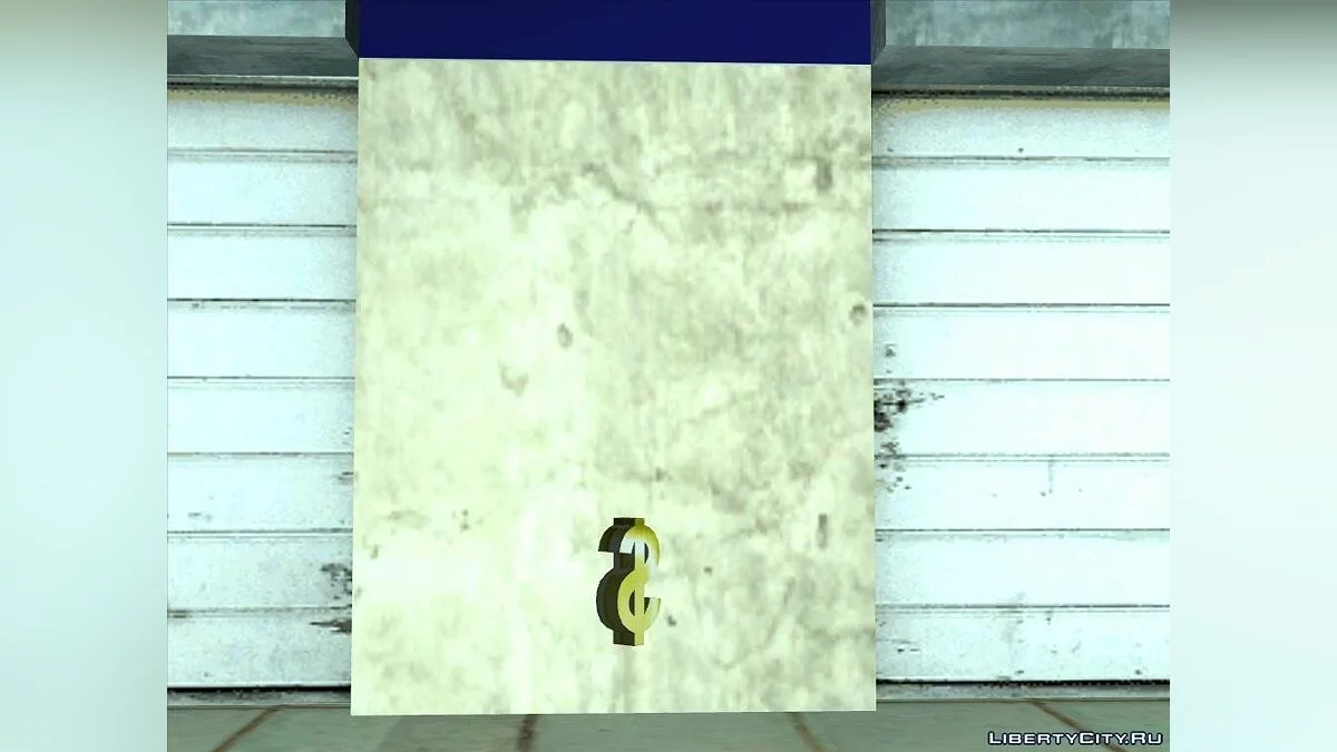 Легальний бізнес / GTA San Andreas