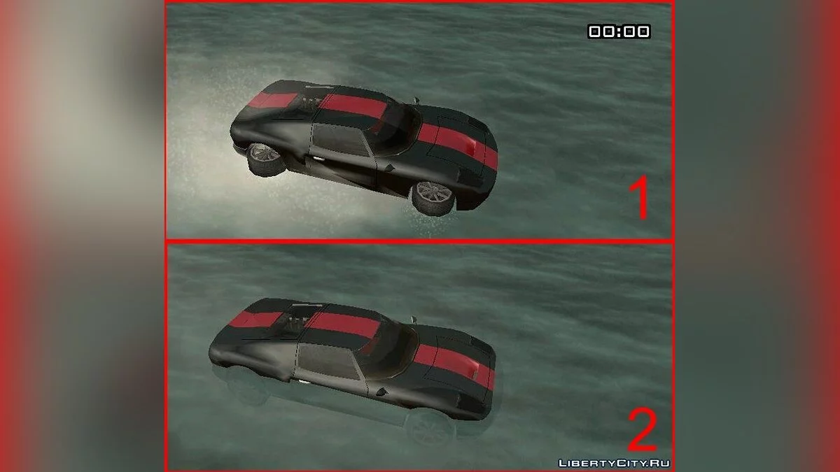 Невразлива машина (Версія 3.0) / GTA San Andreas