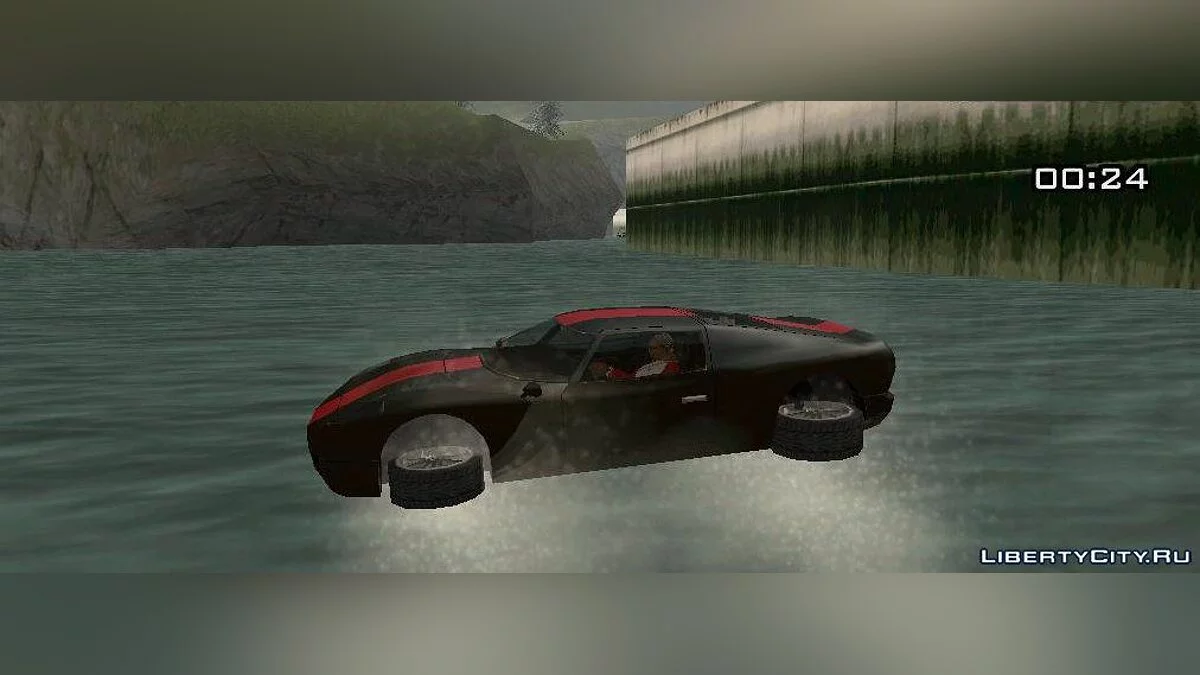 Невразлива машина (Версія 3.0) / GTA San Andreas