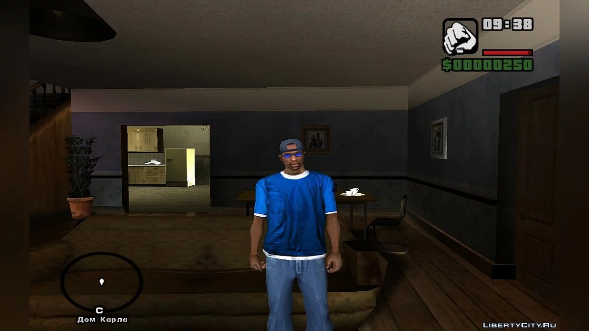Збільшувати/Зменшувати здоров'я / GTA San Andreas