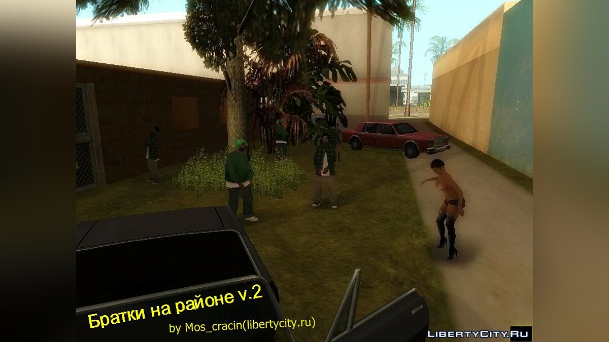 Скачать Братки На Районе V.2 Для GTA San Andreas