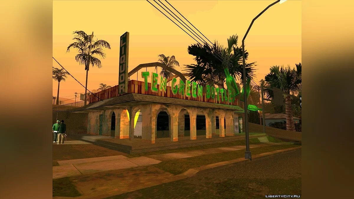 Братки у барі v2 / GTA San Andreas