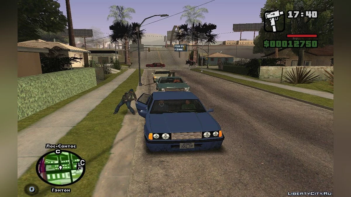 Будь-кого в групу гравця 2.0 / GTA San Andreas