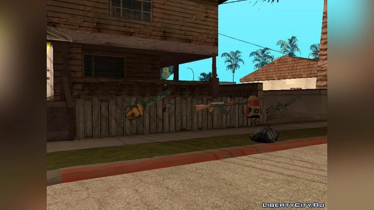 Зброя біля дому Сі - Джея / GTA San Andreas