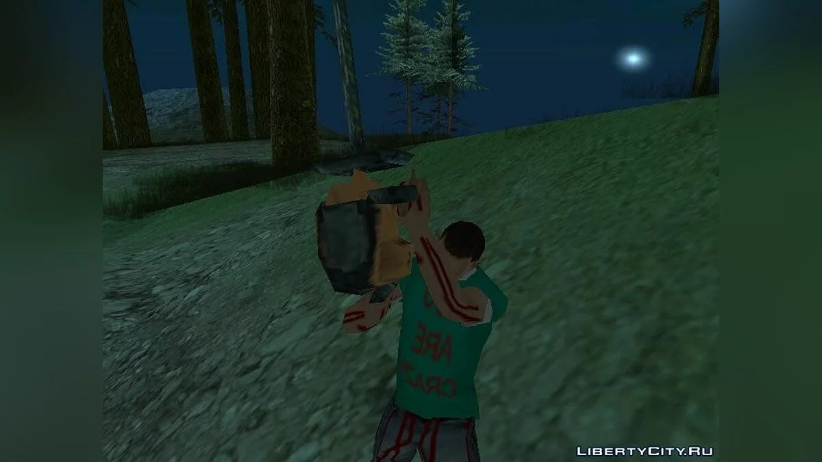 El Guardabosques Maldito / GTA San Andreas