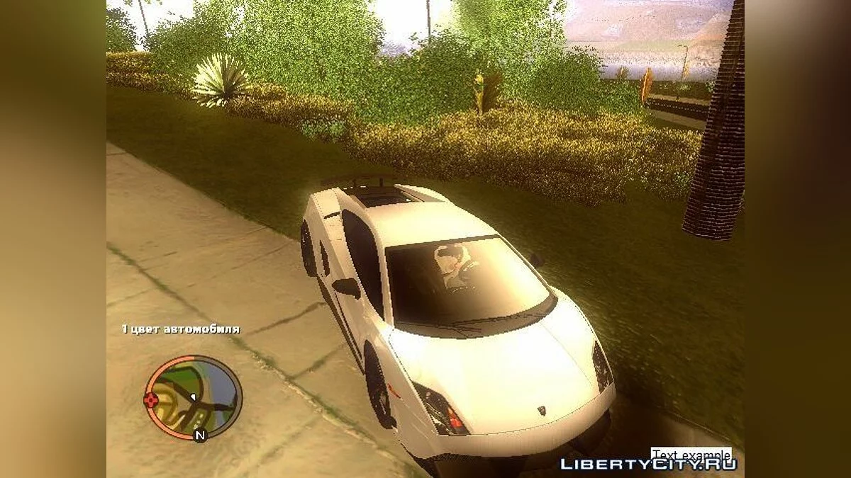 Мод швидкого налаштування / GTA San Andreas
