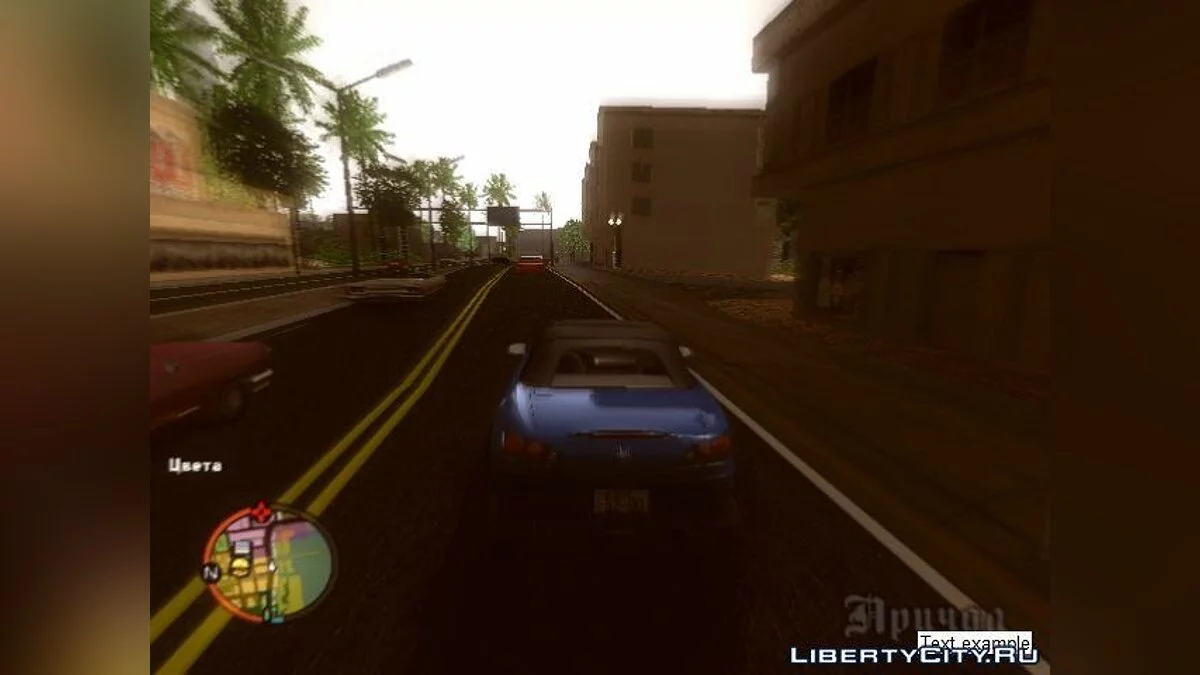 Мод швидкого налаштування / GTA San Andreas