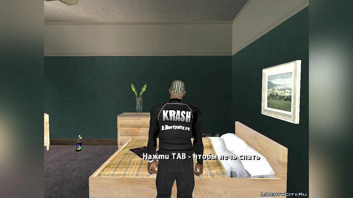 Schlaf - SLEEP TIME ver2.3 / GTA San Andreas