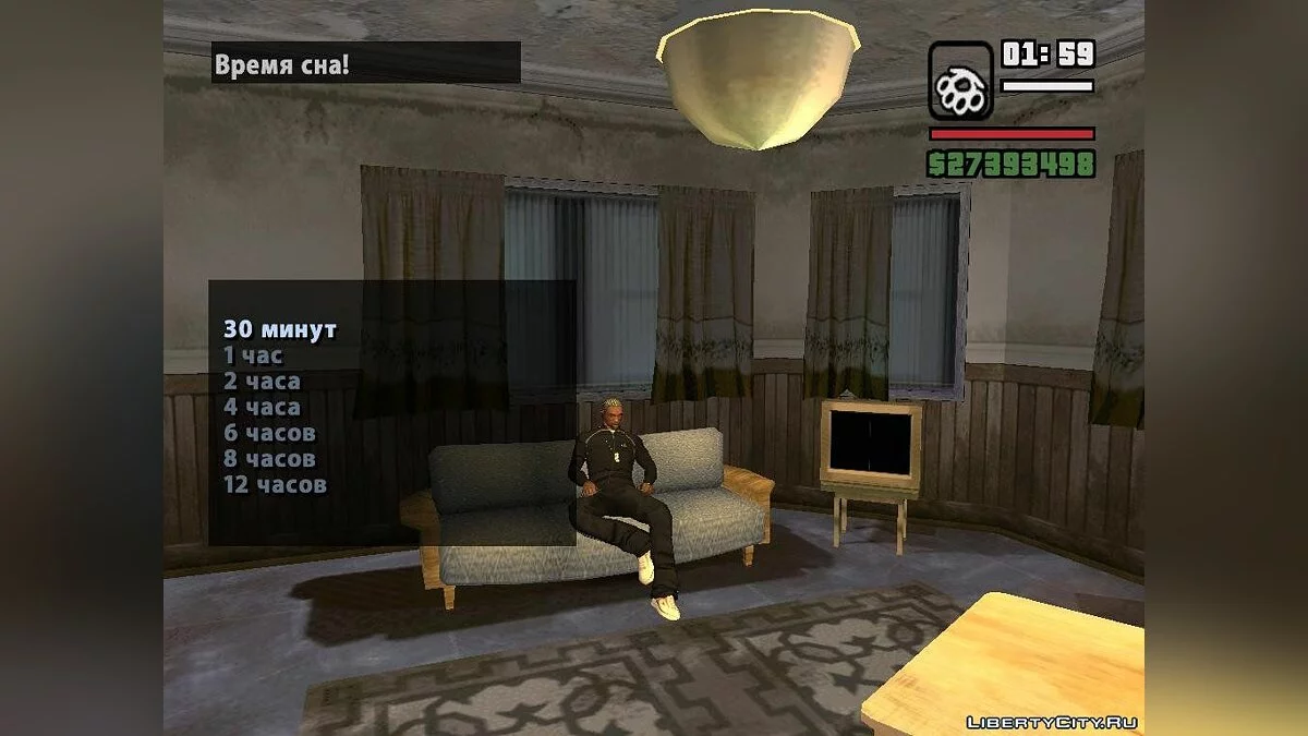 Schlaf - SLEEP TIME ver2.3 / GTA San Andreas