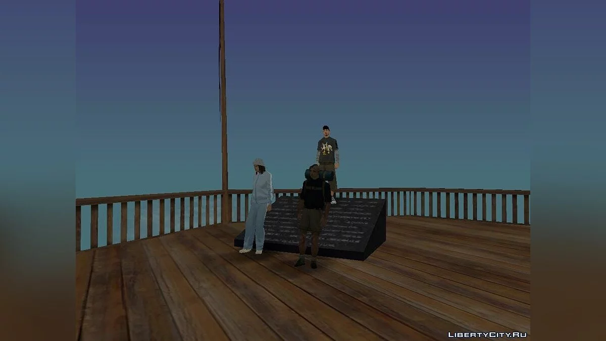 Tourists on the Mountain (Taking Photos) / GTA San Andreas