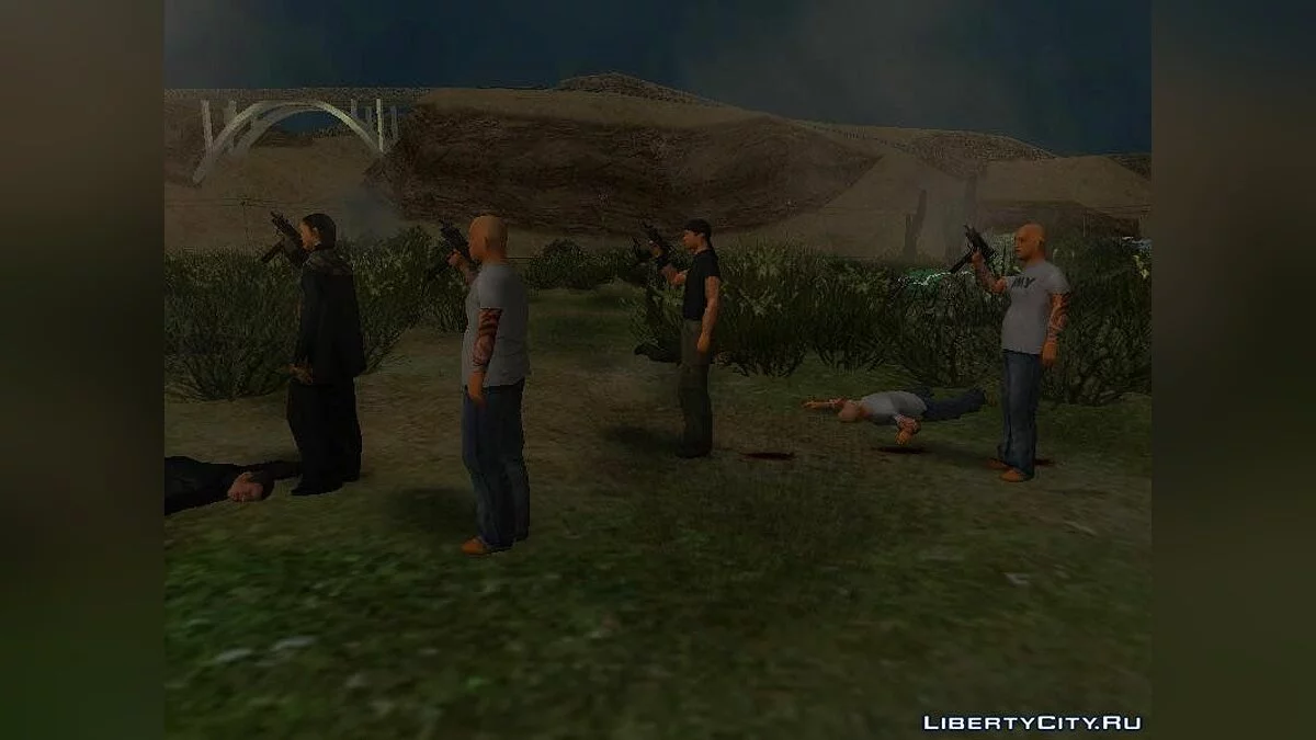 Велика угода / GTA San Andreas