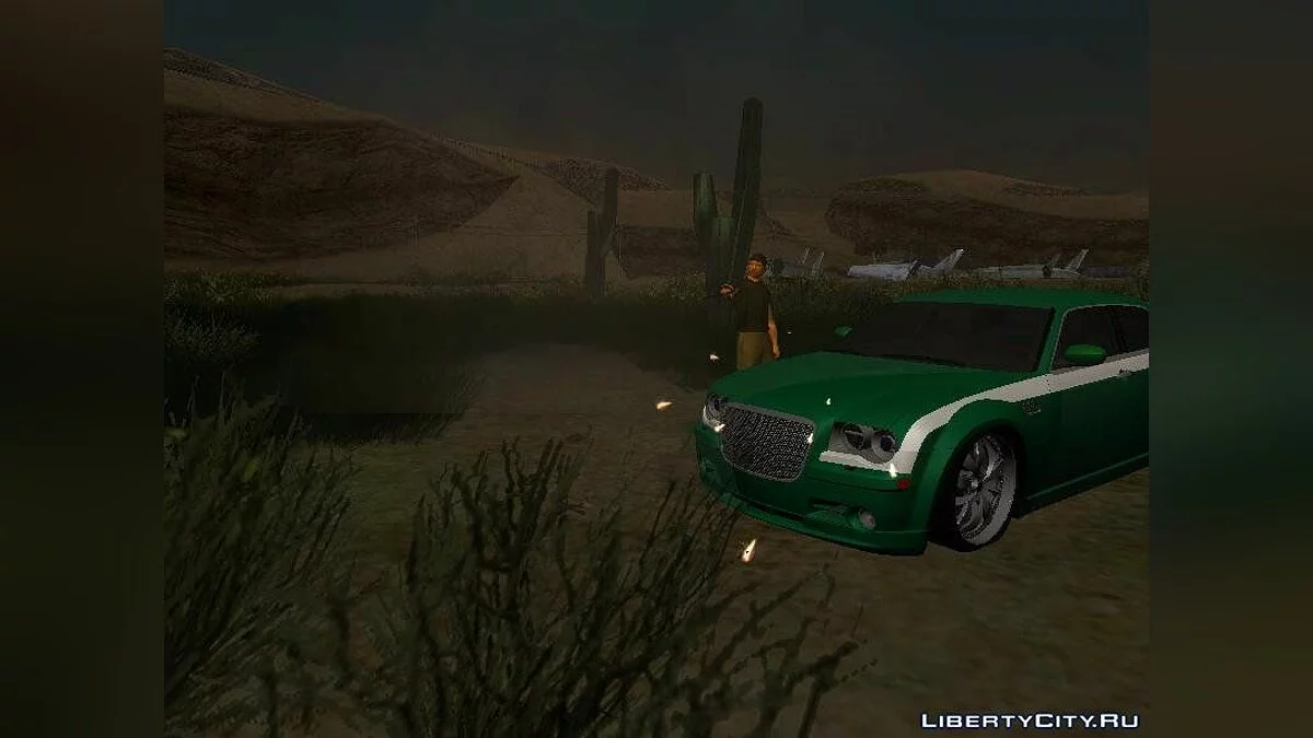 Велика угода / GTA San Andreas