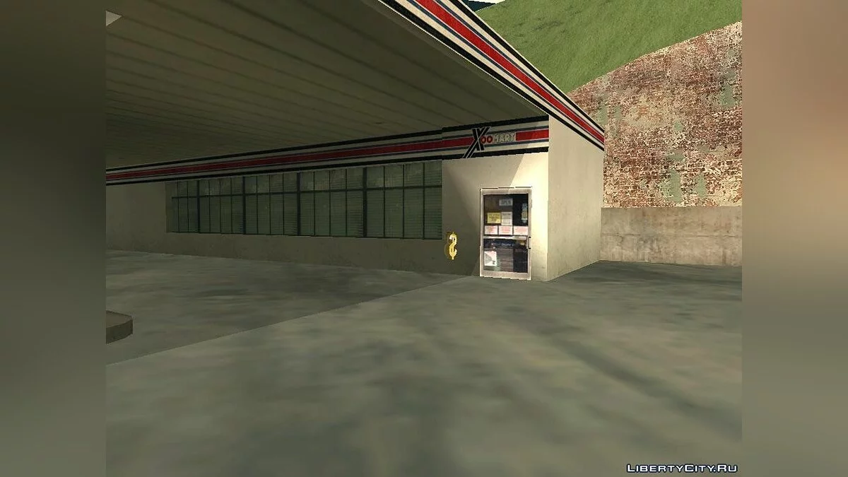 Придбати заправку / GTA San Andreas
