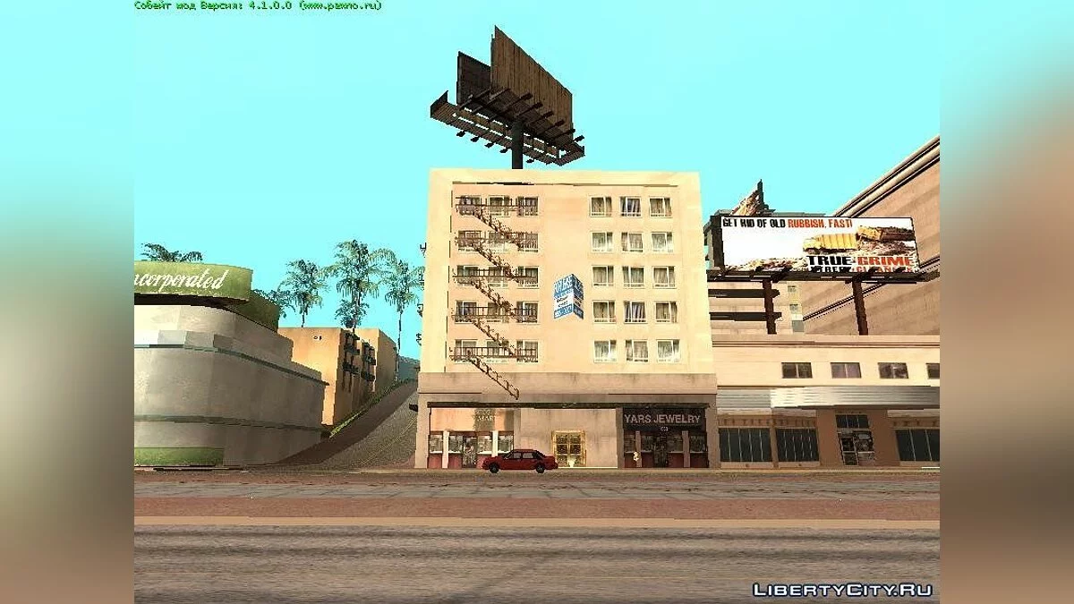 Appartement de CJ / GTA San Andreas