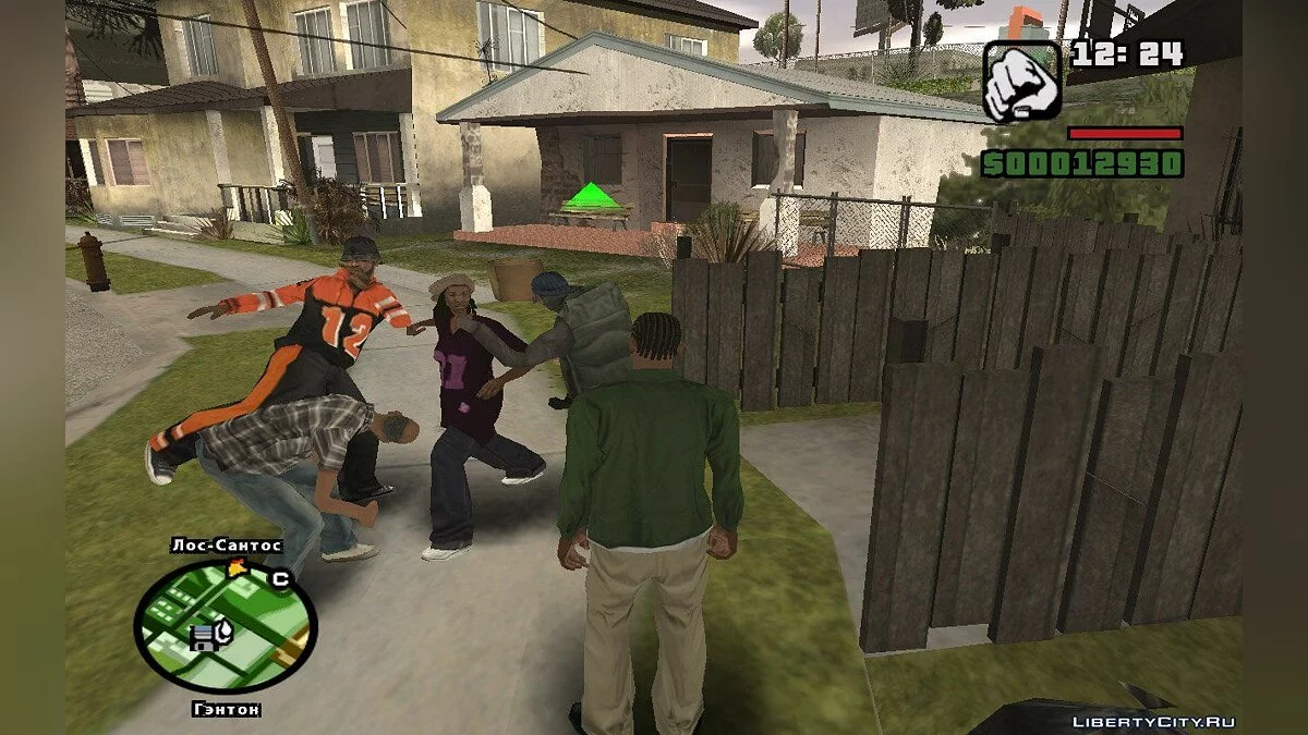 Будь-кого в групу гравця 3.0 / GTA San Andreas