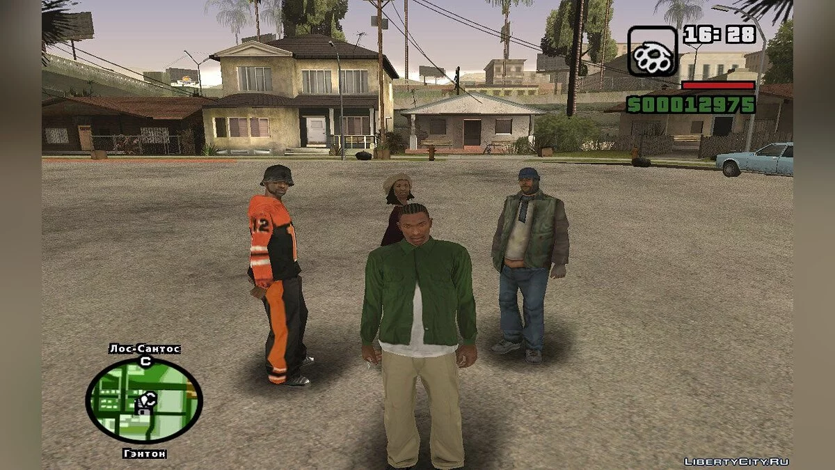 Будь-кого в групу гравця 3.0 / GTA San Andreas