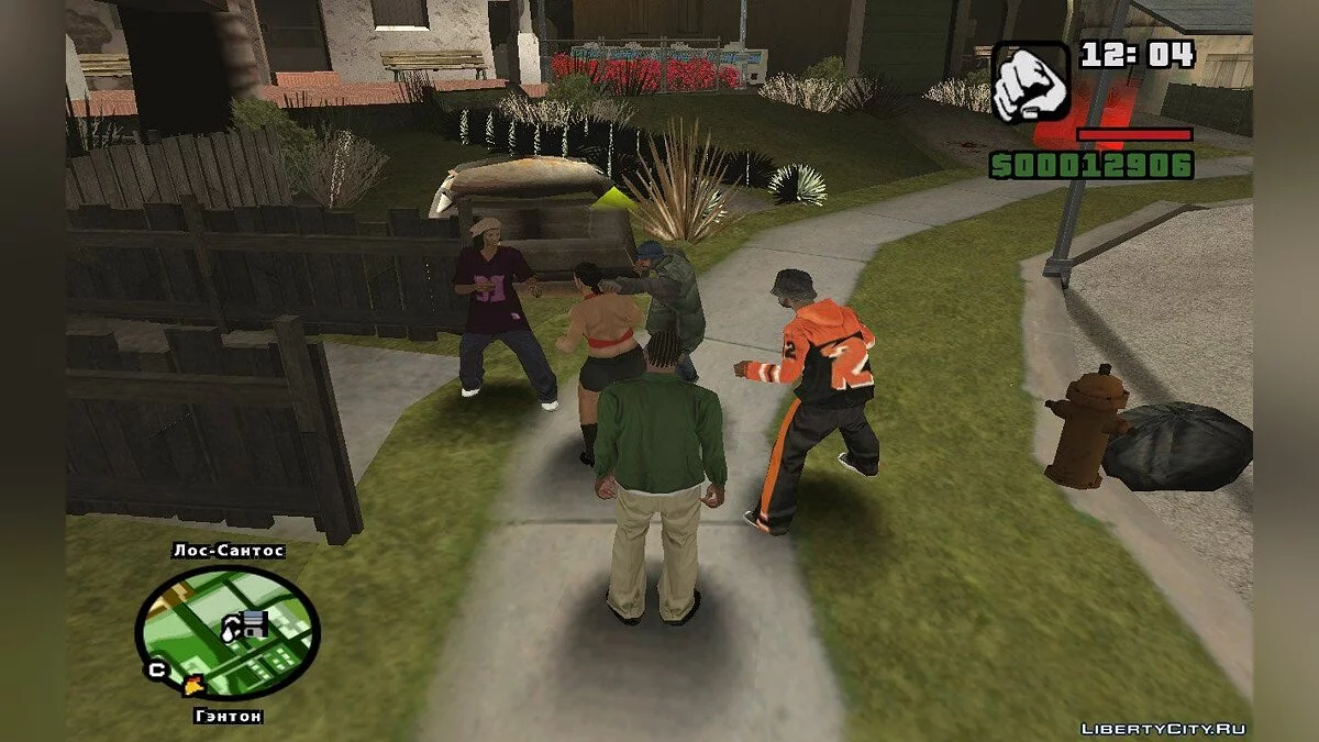 Будь-кого в групу гравця 3.0 / GTA San Andreas