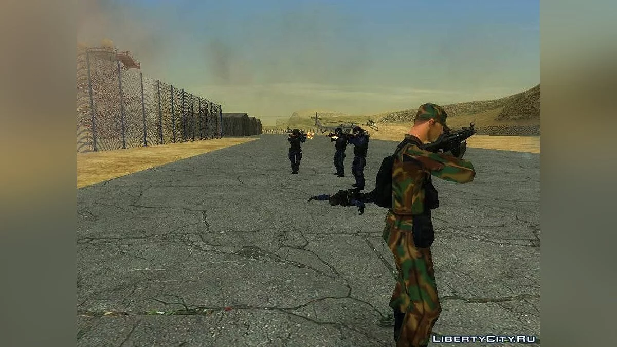 Военные разборки(Cleo) / GTA San Andreas