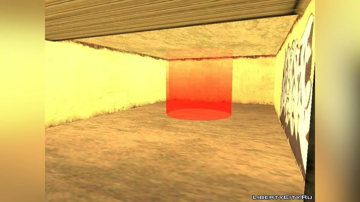 Venta ilegal de autos v 1.0 / GTA San Andreas