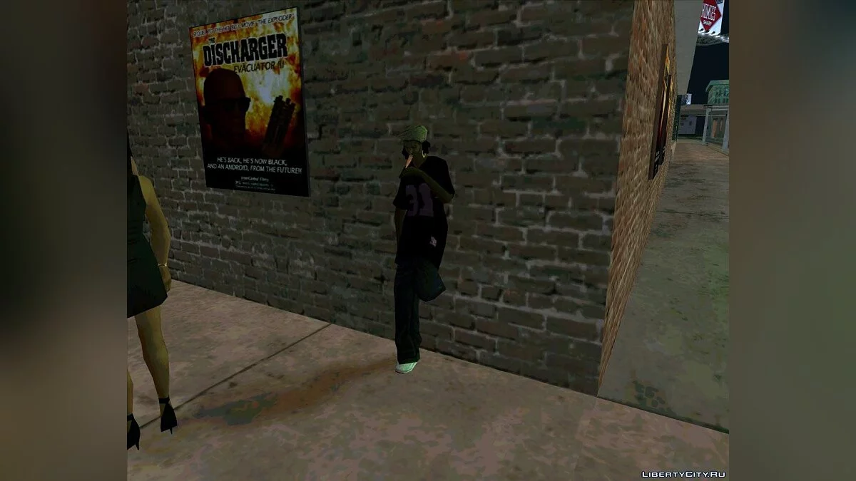 Queue Outside the Cinema / GTA San Andreas
