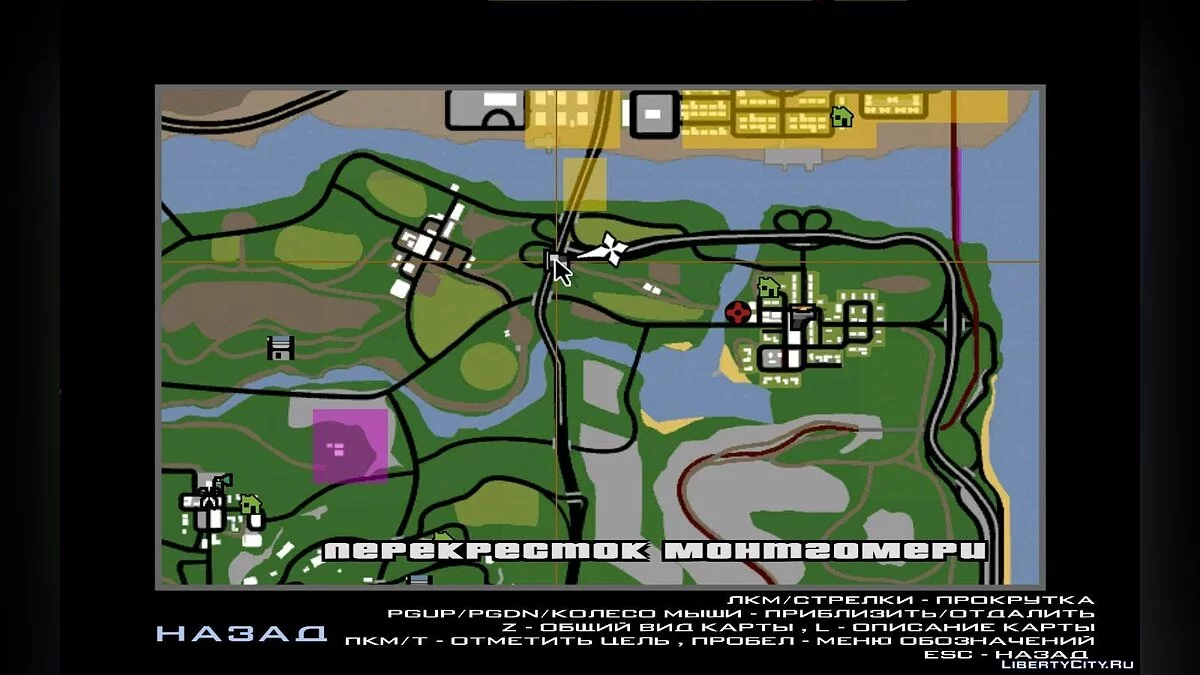 Dorf Drag Race / GTA San Andreas