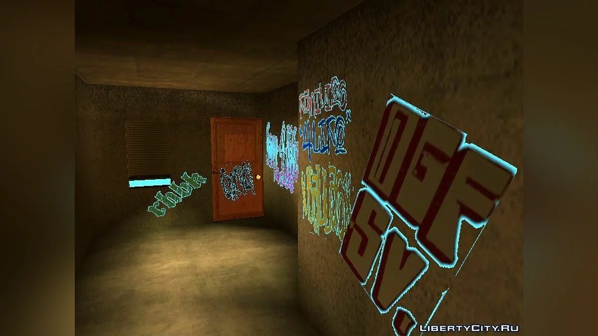 El apartamento de B Dup / GTA San Andreas
