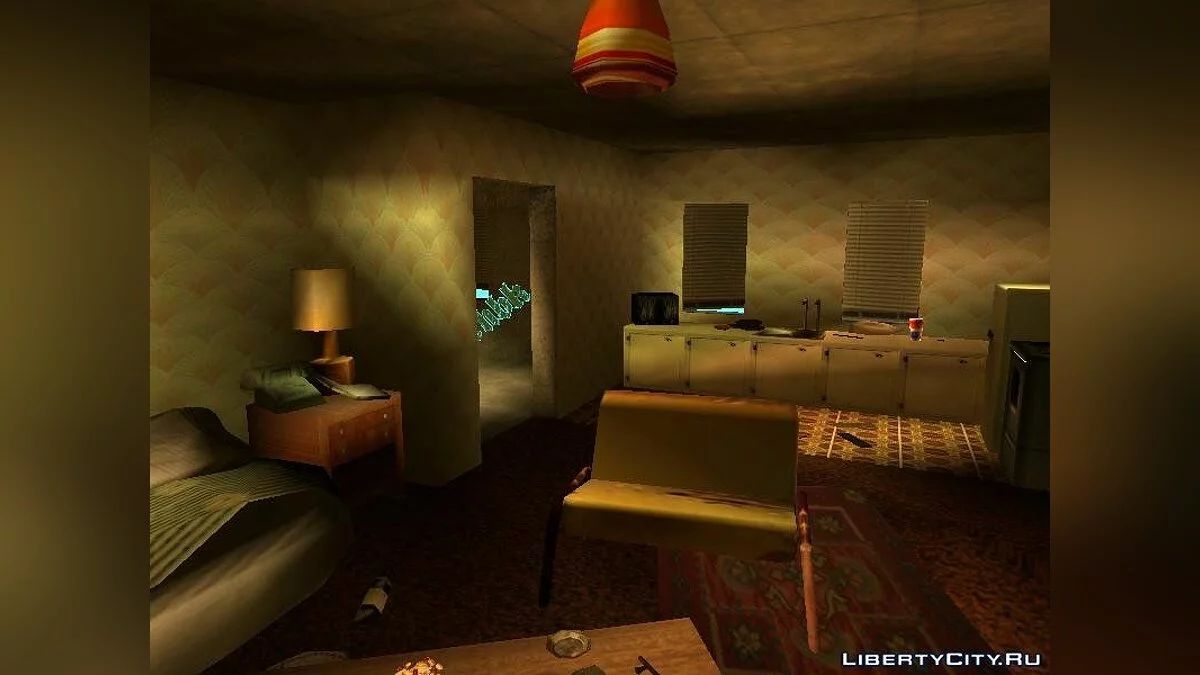 El apartamento de B Dup / GTA San Andreas