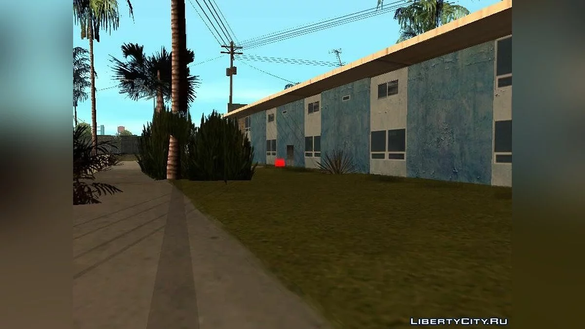 El apartamento de B Dup / GTA San Andreas