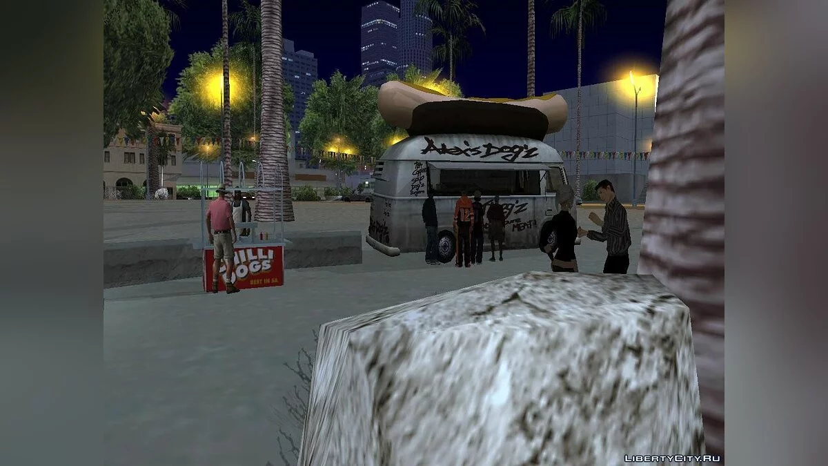 Café V 1.0 / GTA San Andreas