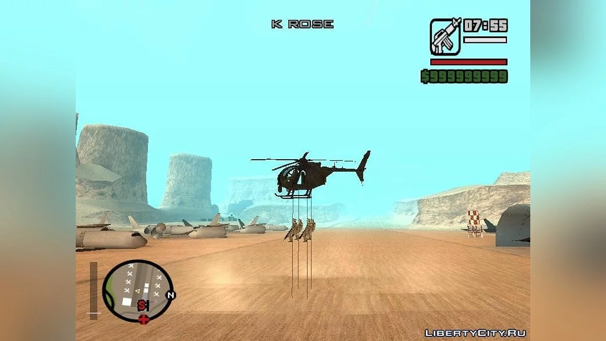 مود MH6 لنقل الركاب / جي تي إيه سان أندرياس