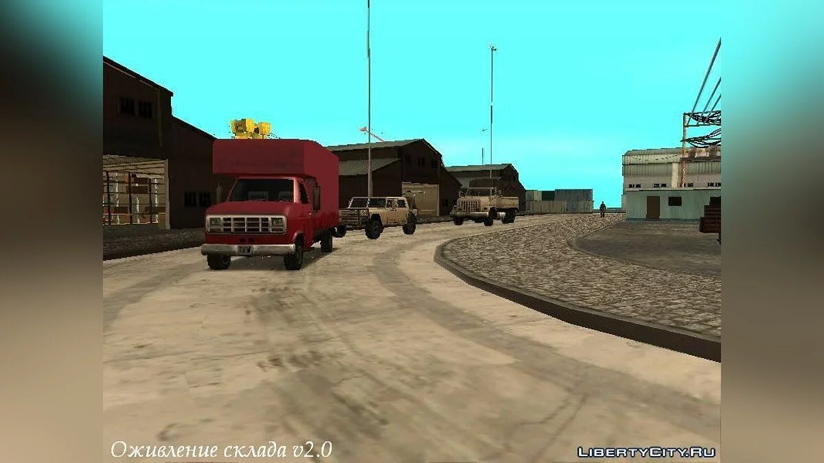 Оживлення військової бази в доках (v2.0) / GTA San Andreas