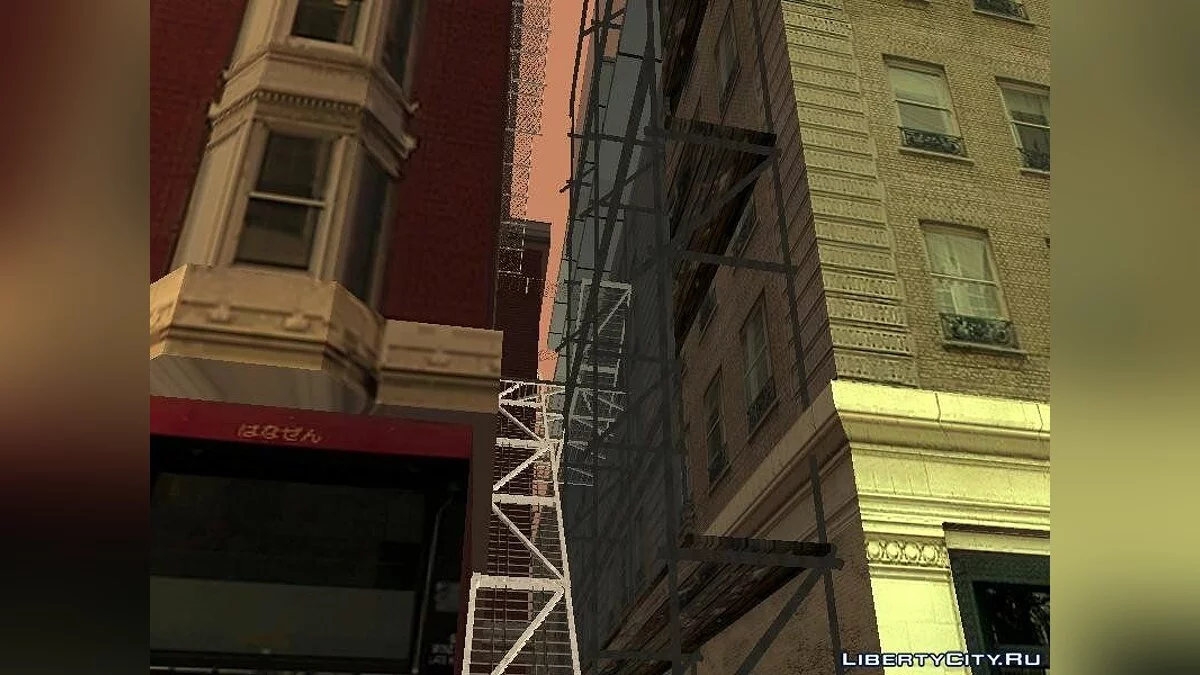 Samurai / GTA San Andreas