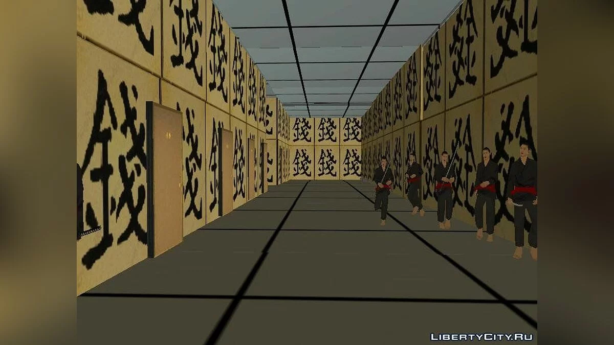 Samurai / GTA San Andreas