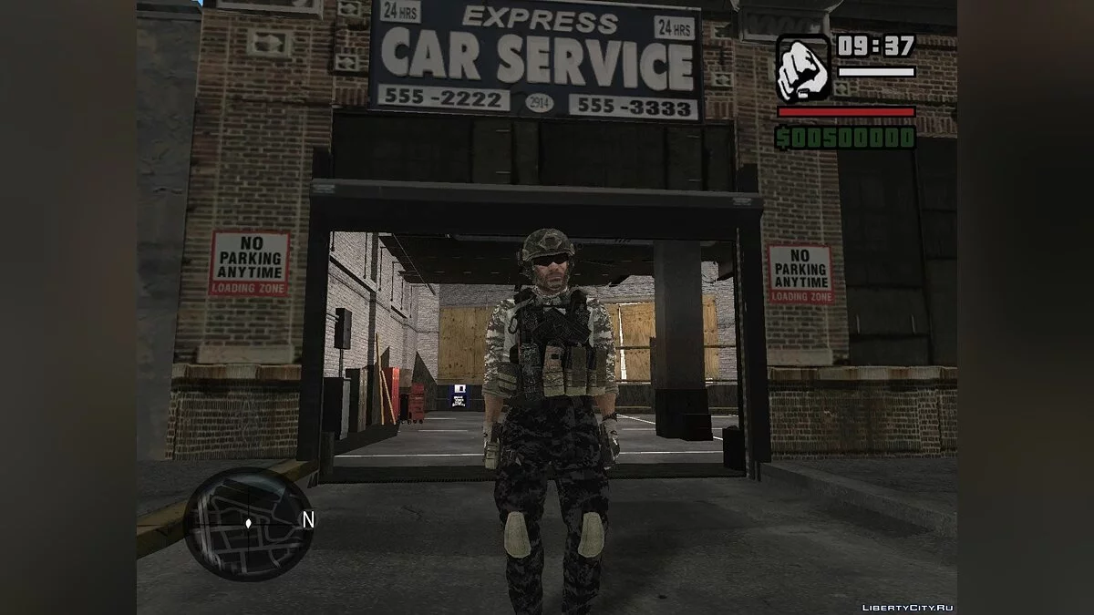 Збереження Пікапа для Project Liberty v0.2 / GTA San Andreas