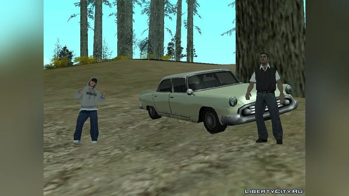 Вечеринка в лесу v.1.0 / GTA San Andreas